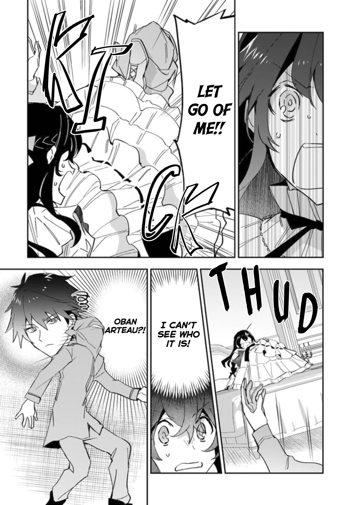 Dazzling Prince! Chapter 12 page 13 - Chapter 12