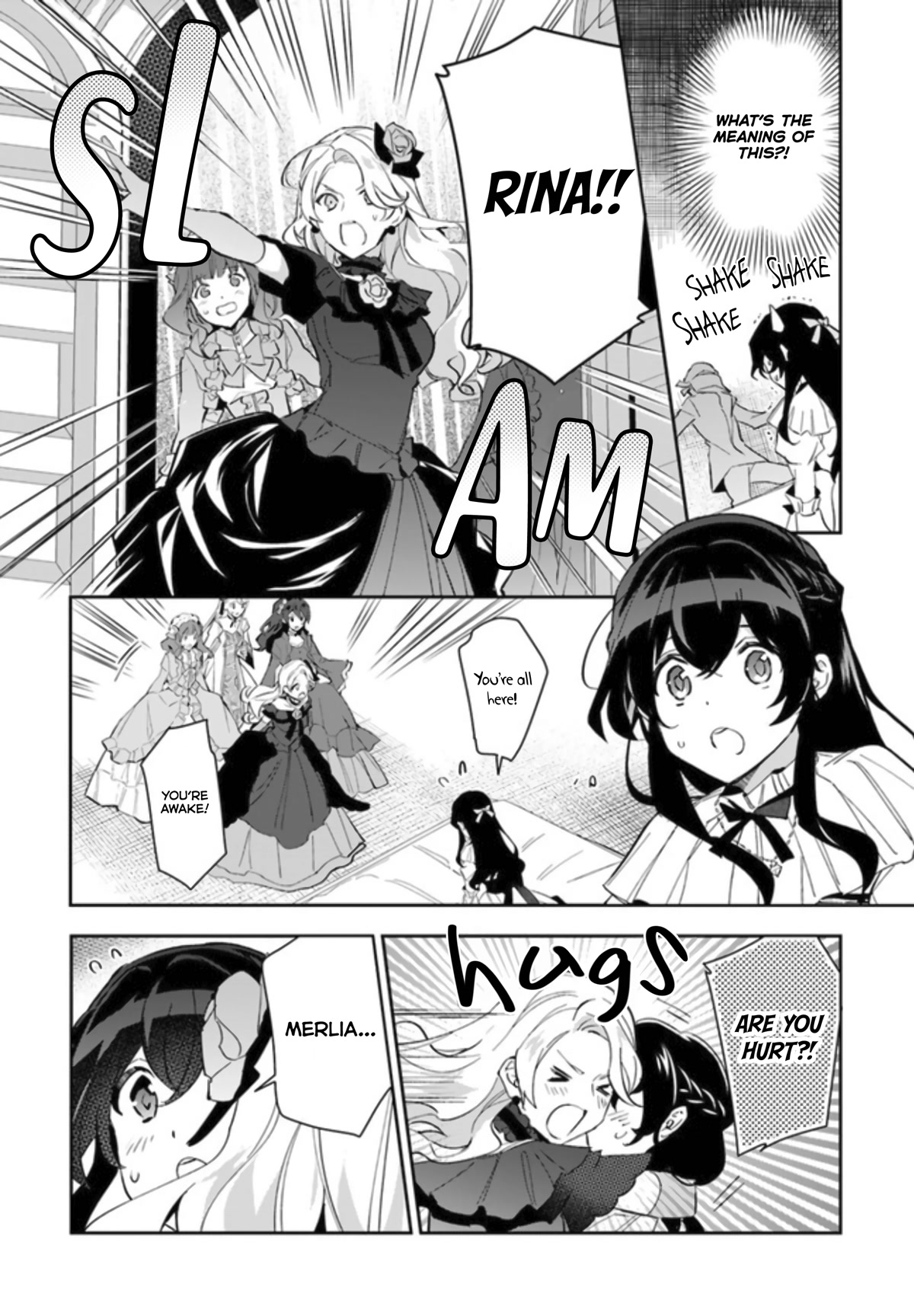 Dazzling Prince! Chapter 12 page 14 - Chapter 12