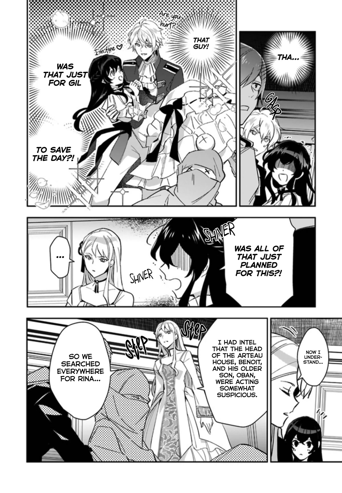 Dazzling Prince! Chapter 12 page 18 - Chapter 12