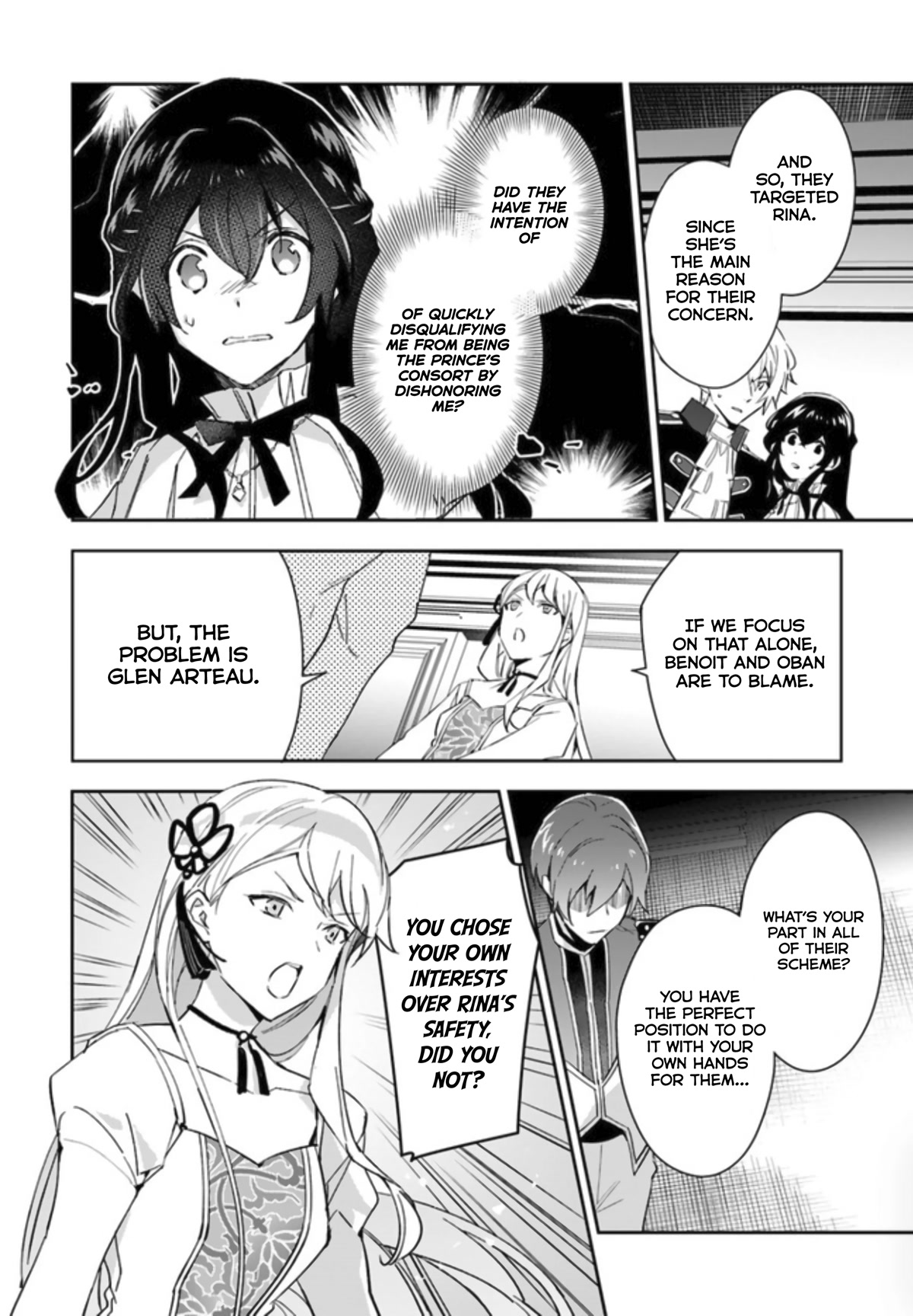 Dazzling Prince! Chapter 12 page 20 - Chapter 12