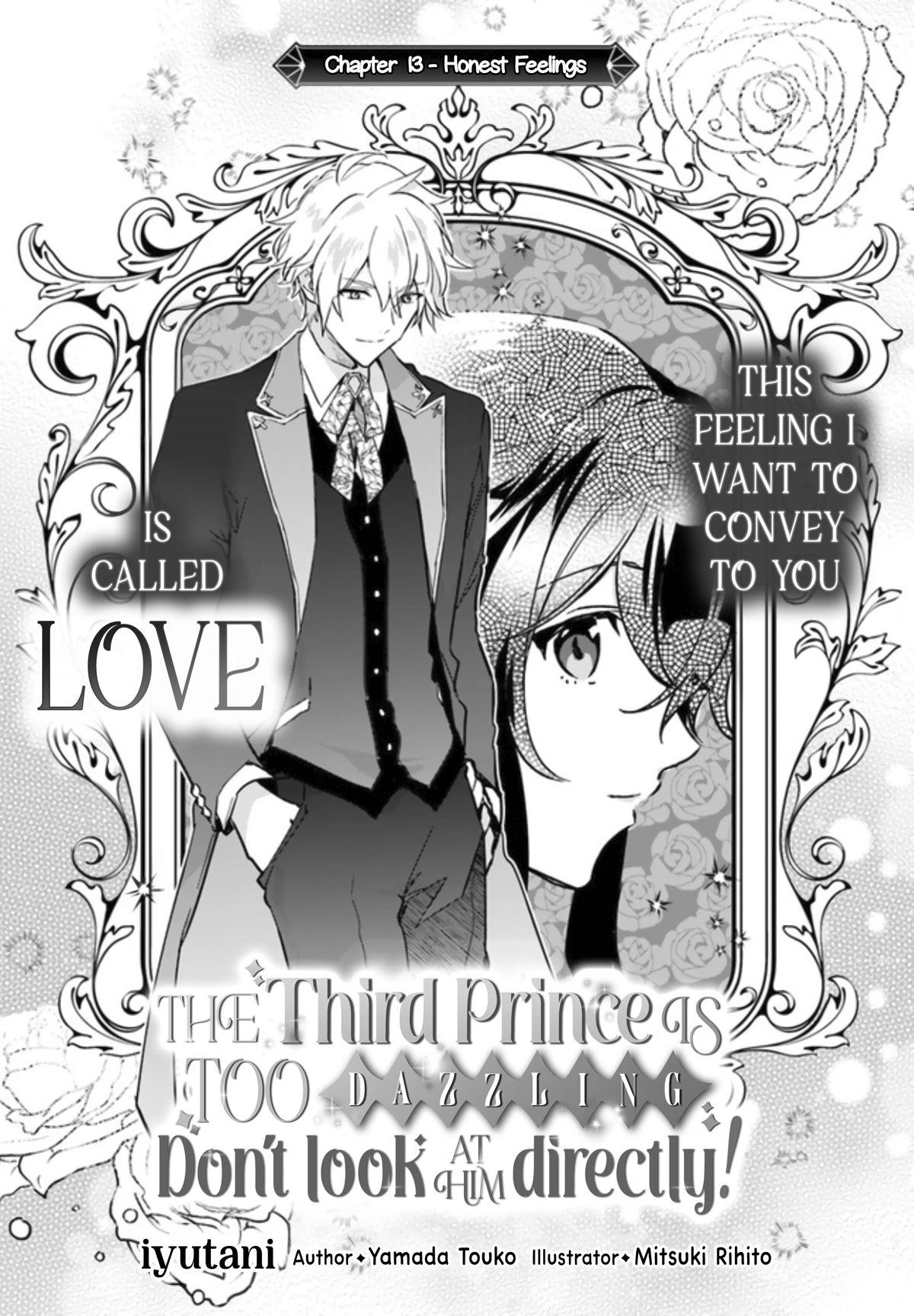 Dazzling Prince! Chapter 13 page 1 - Chapter 13