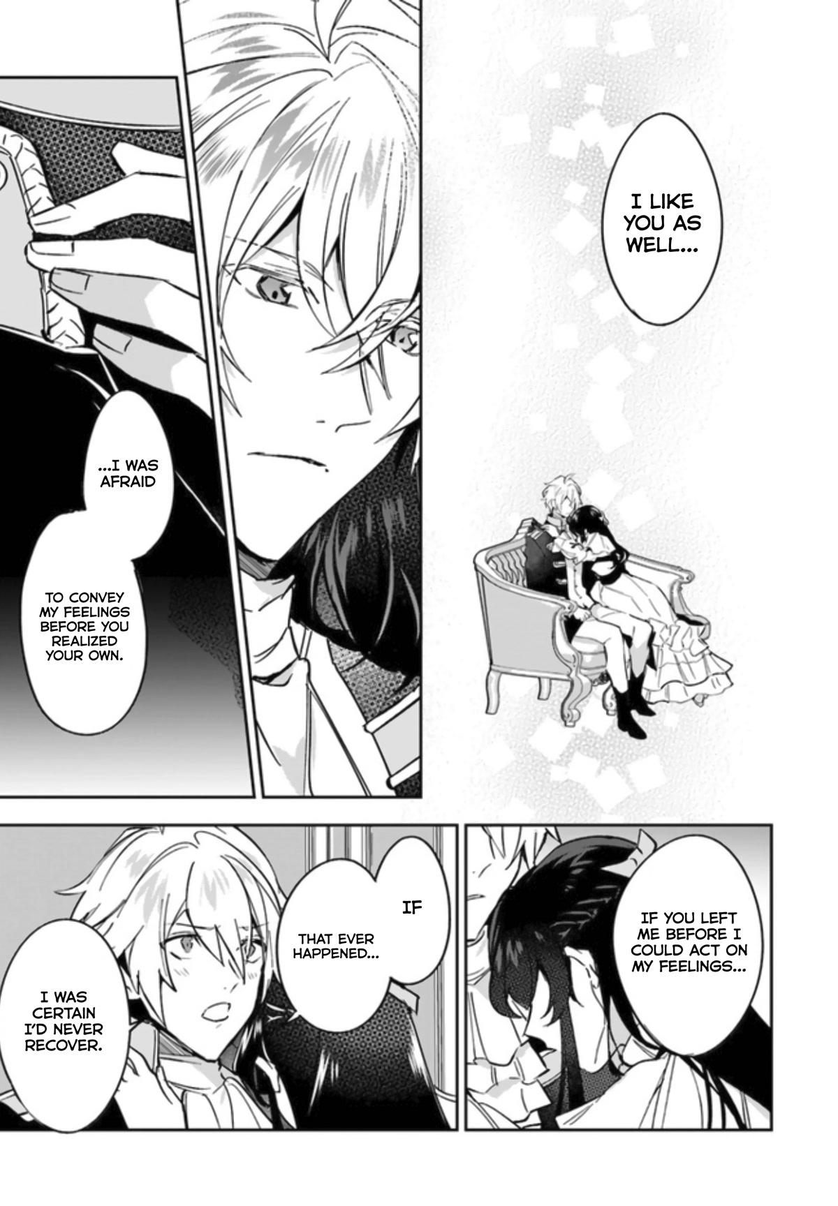 Dazzling Prince! Chapter 13 page 15 - Chapter 13