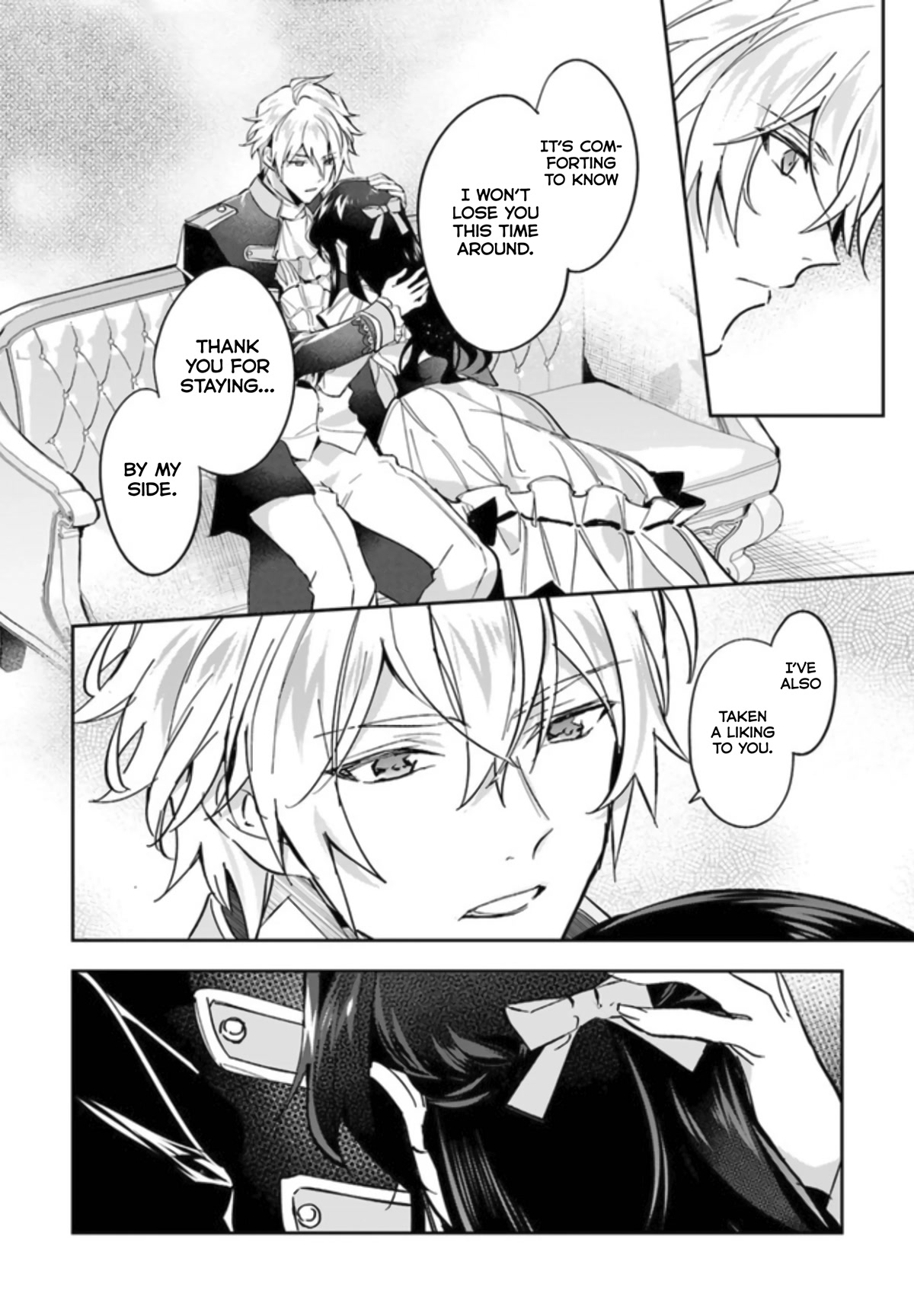 Dazzling Prince! Chapter 13 page 16 - Chapter 13