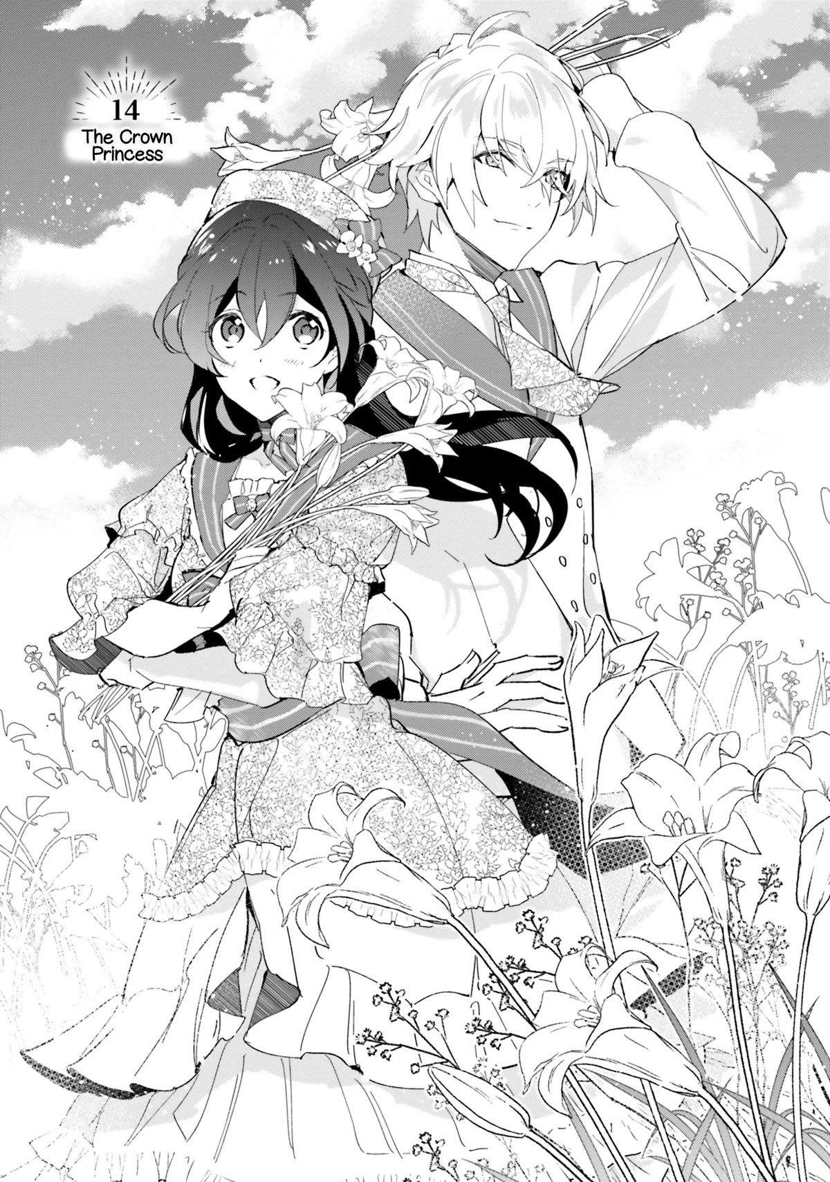 Dazzling Prince! Chapter 14 page 1 - Chapter 14: The Crown Princess