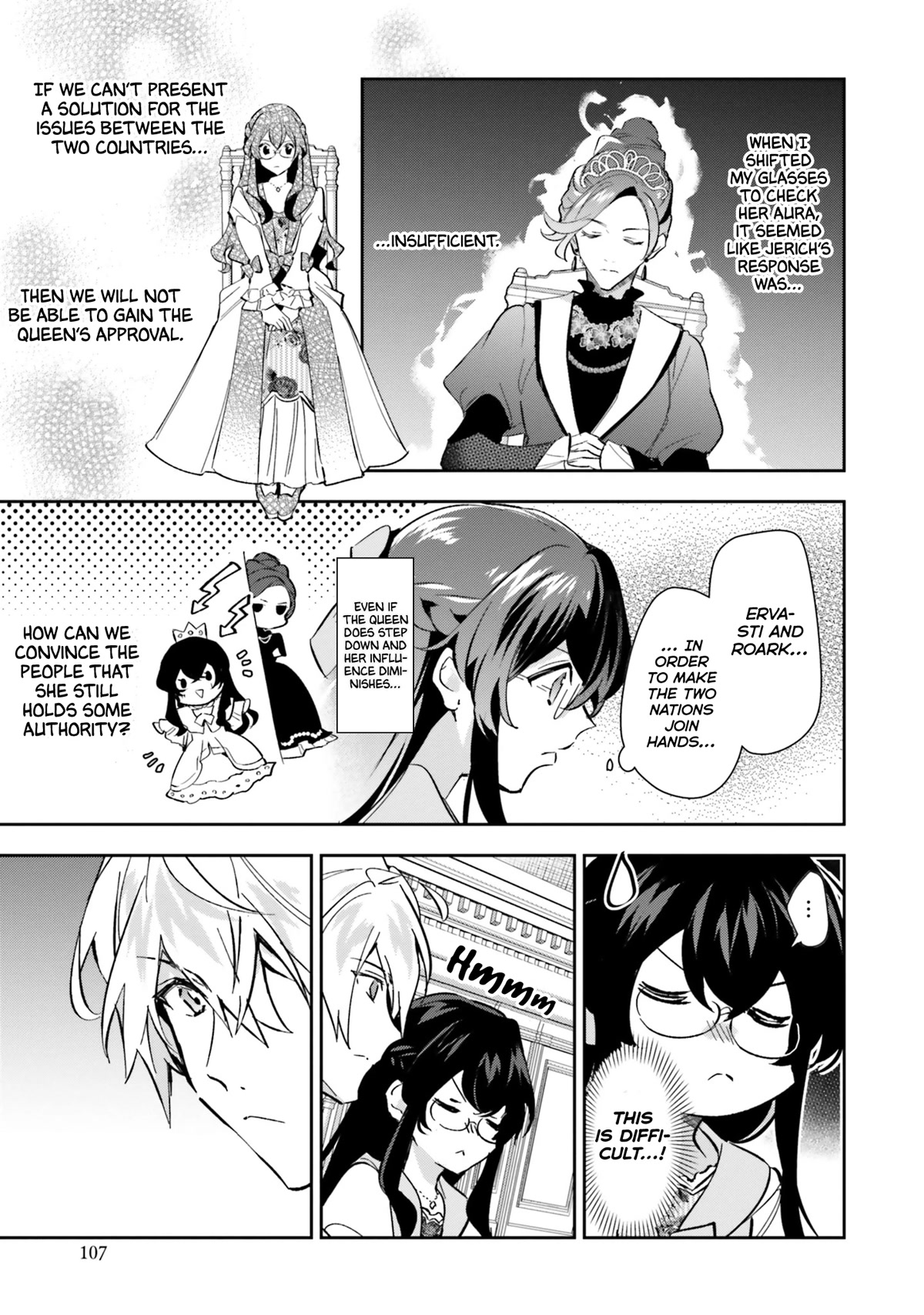 Dazzling Prince! Chapter 14 page 5 - Chapter 14: The Crown Princess