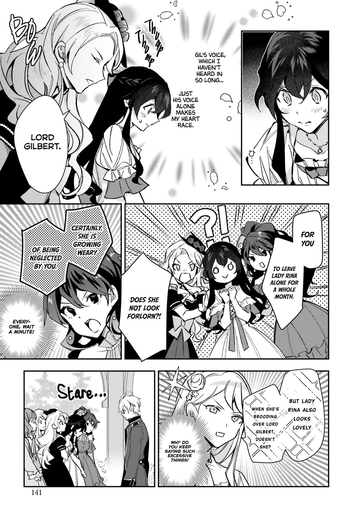 Dazzling Prince! Chapter 15 page 11 - Chapter 15: Once In A Lifetime Phrase