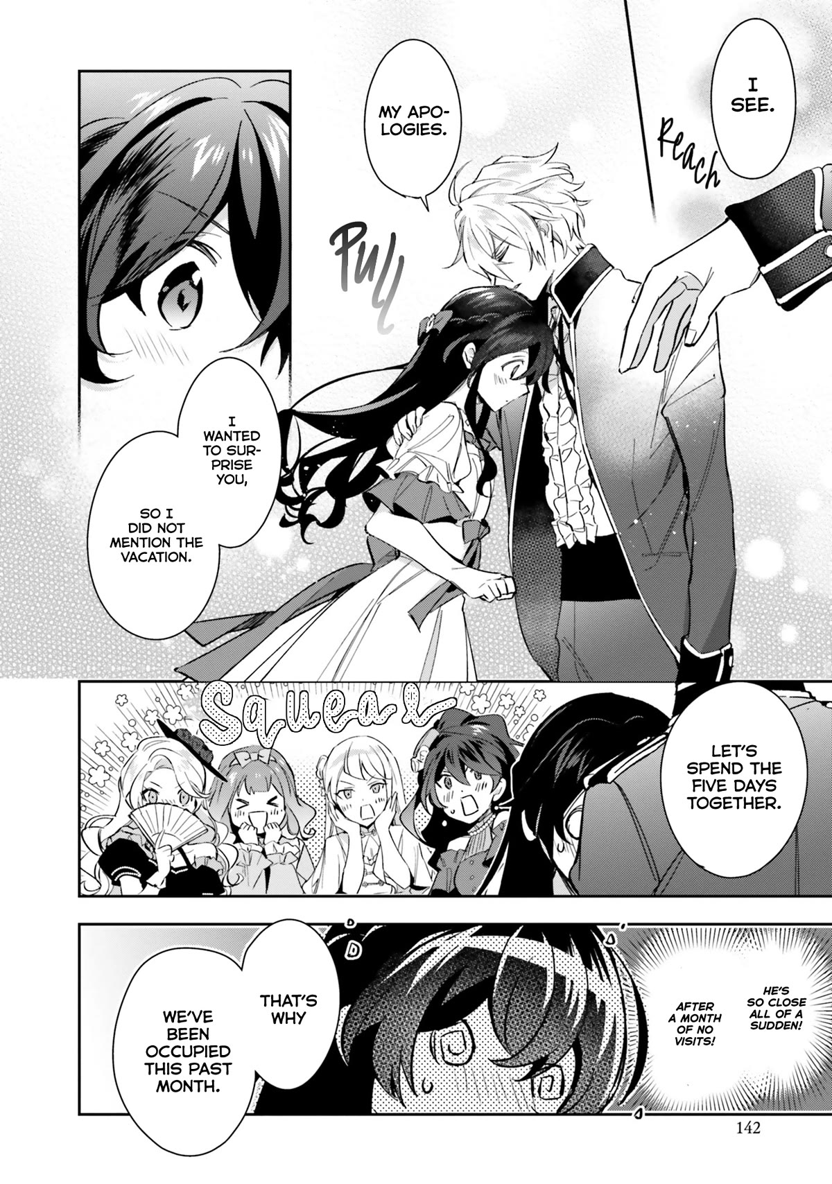 Dazzling Prince! Chapter 15 page 12 - Chapter 15: Once In A Lifetime Phrase
