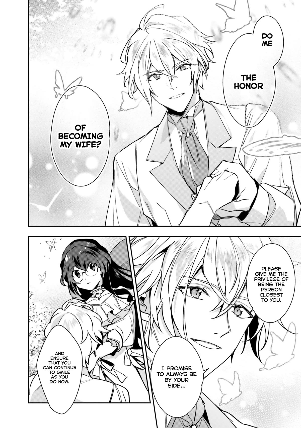 Dazzling Prince! Chapter 15 page 18 - Chapter 15: Once In A Lifetime Phrase