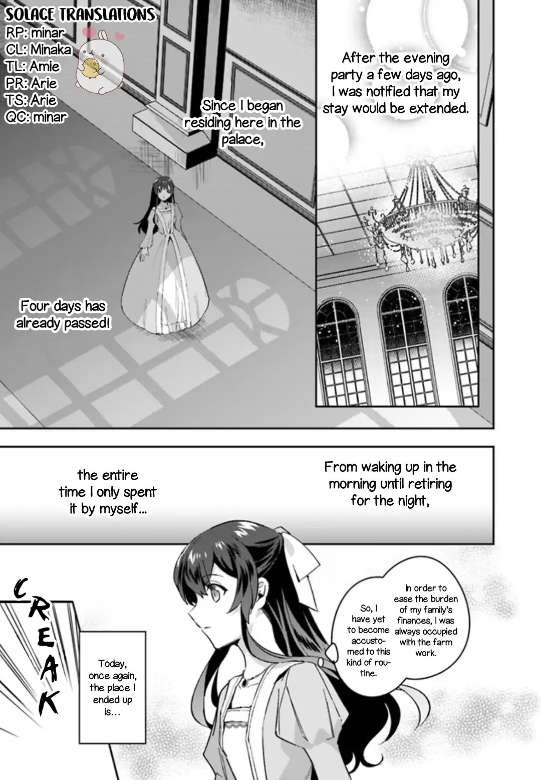 Dazzling Prince! Chapter 2.1 page 1 - Chapter 2.1 - 2.2