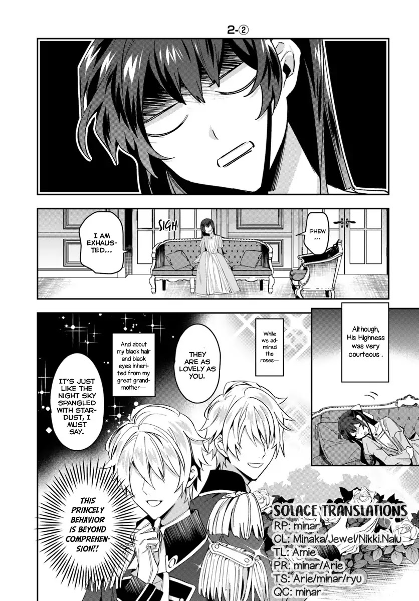 Dazzling Prince! Chapter 2.1 page 10 - Chapter 2.1 - 2.2