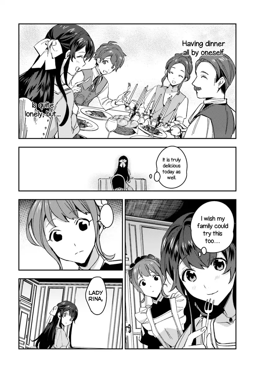 Dazzling Prince! Chapter 2.1 page 13 - Chapter 2.1 - 2.2