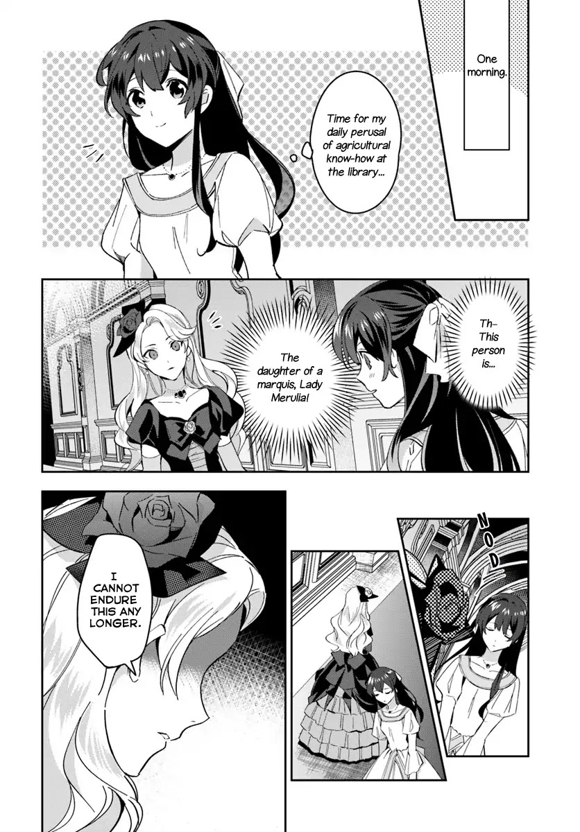 Dazzling Prince! Chapter 2.1 page 17 - Chapter 2.1 - 2.2
