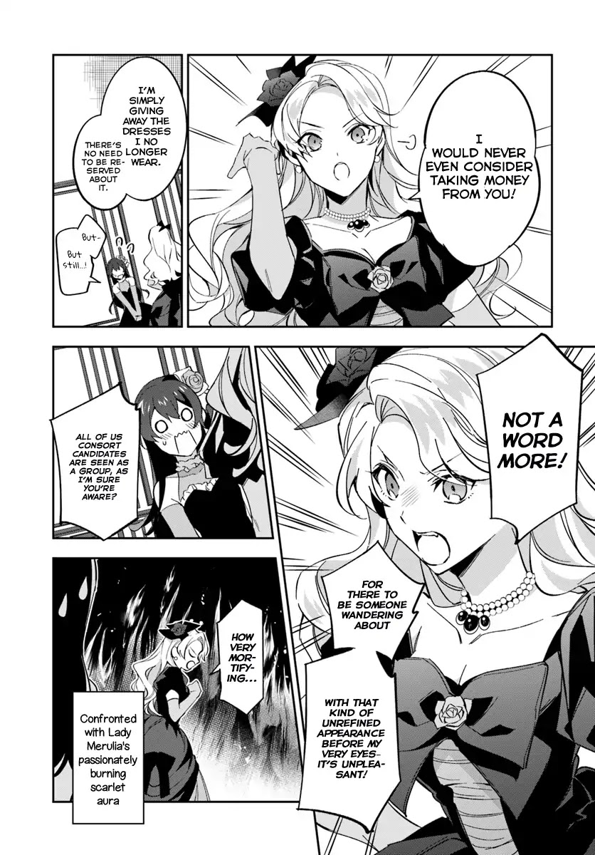 Dazzling Prince! Chapter 2.1 page 22 - Chapter 2.1 - 2.2