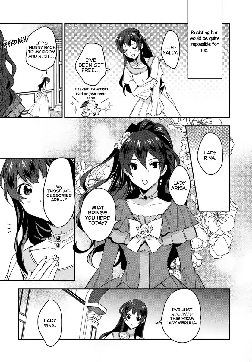 Dazzling Prince! Chapter 2.1 page 23 - Chapter 2.1 - 2.2
