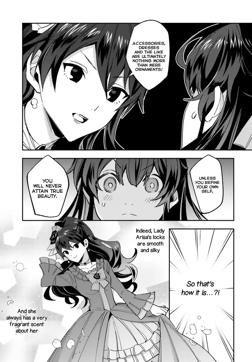 Dazzling Prince! Chapter 2.1 page 24 - Chapter 2.1 - 2.2