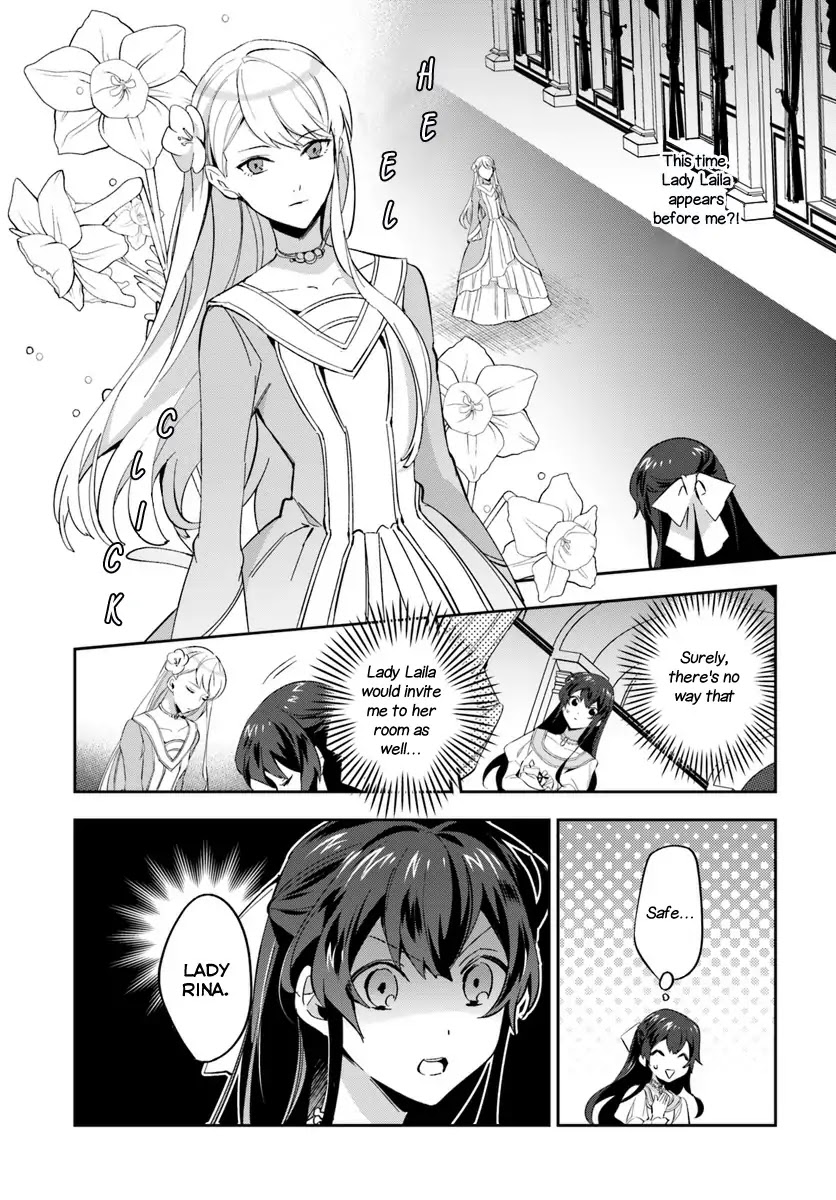 Dazzling Prince! Chapter 2.1 page 26 - Chapter 2.1 - 2.2
