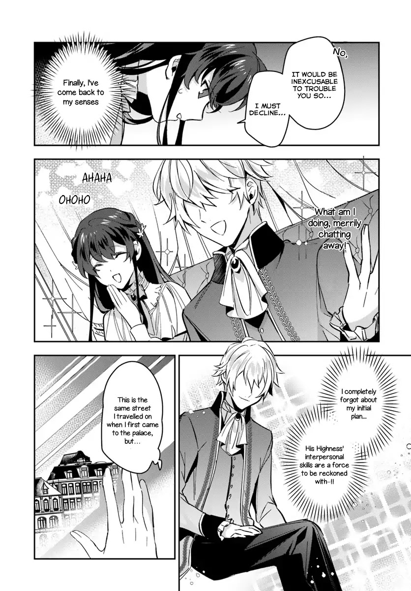 Dazzling Prince! Chapter 3 page 12 - Chapter 3