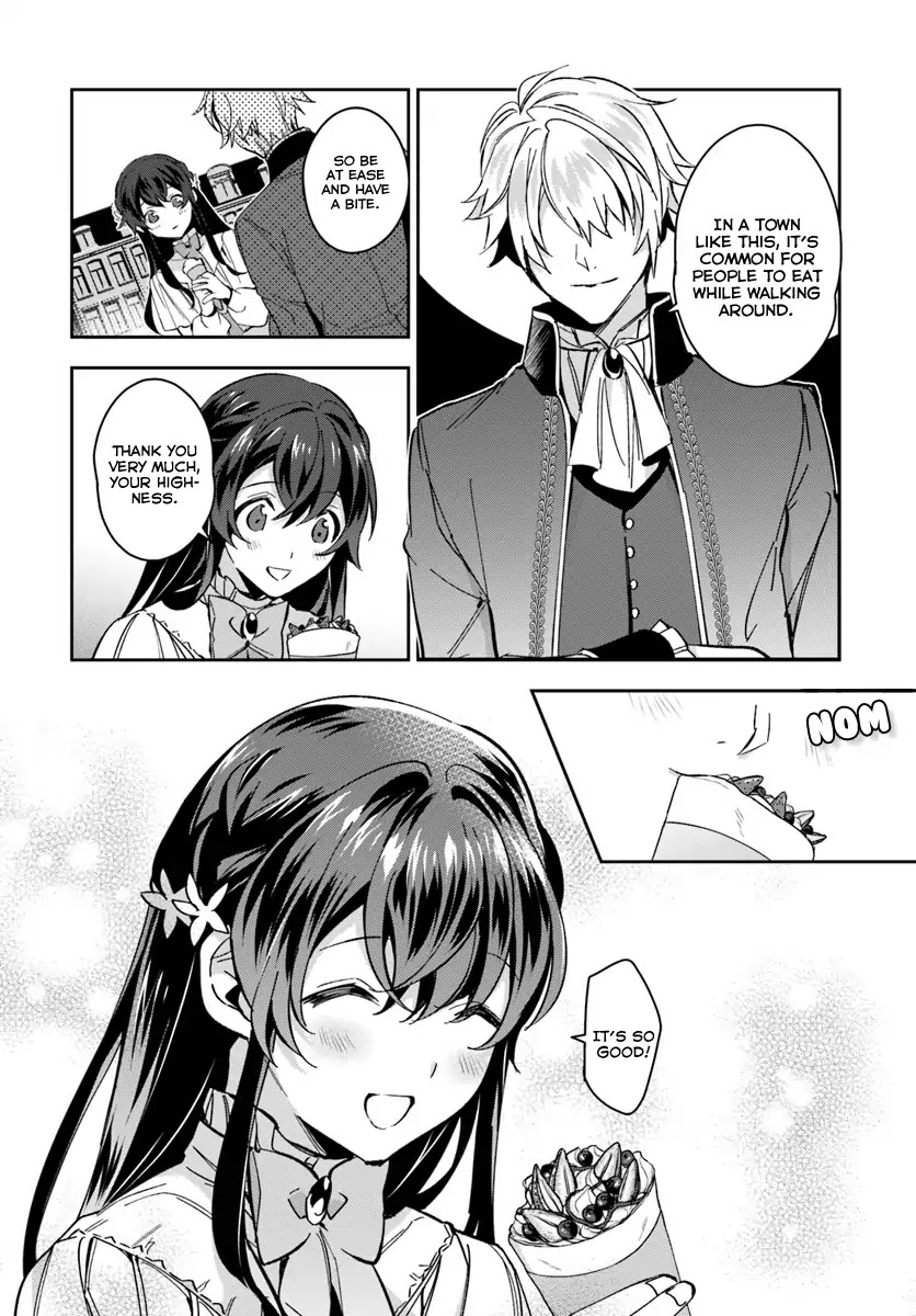 Dazzling Prince! Chapter 3 page 16 - Chapter 3
