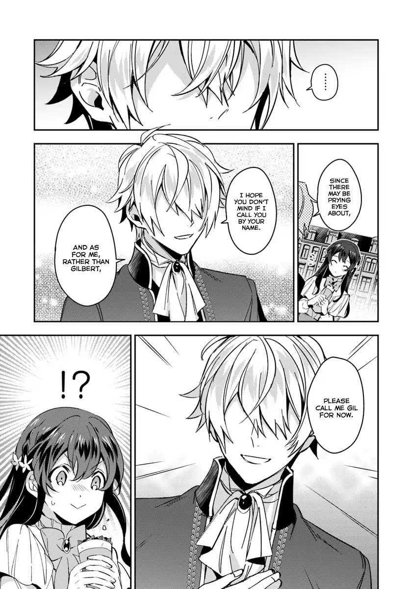 Dazzling Prince! Chapter 3 page 17 - Chapter 3