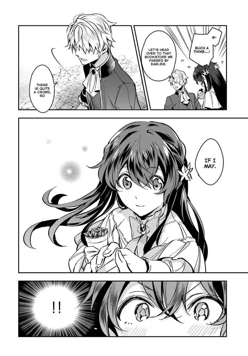 Dazzling Prince! Chapter 3 page 18 - Chapter 3