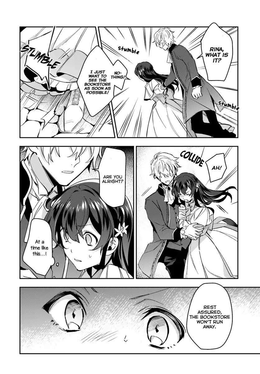 Dazzling Prince! Chapter 3 page 22 - Chapter 3