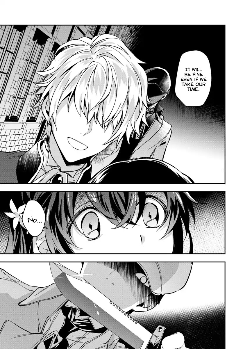 Dazzling Prince! Chapter 3 page 23 - Chapter 3