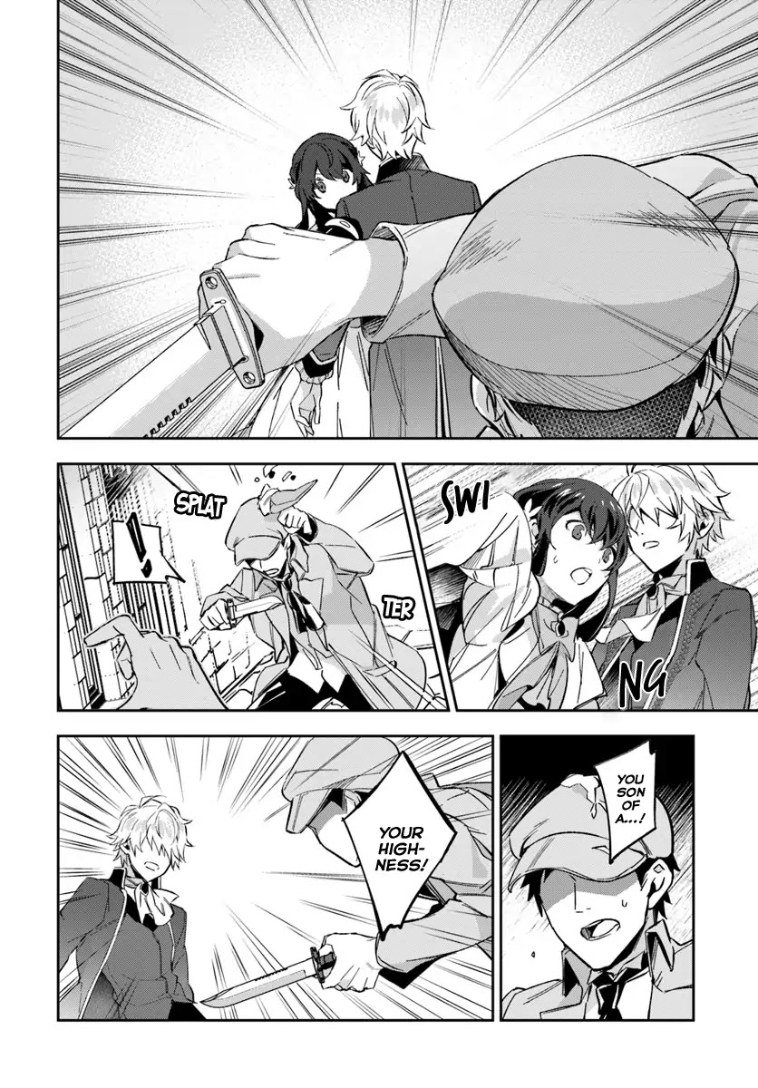 Dazzling Prince! Chapter 3 page 24 - Chapter 3