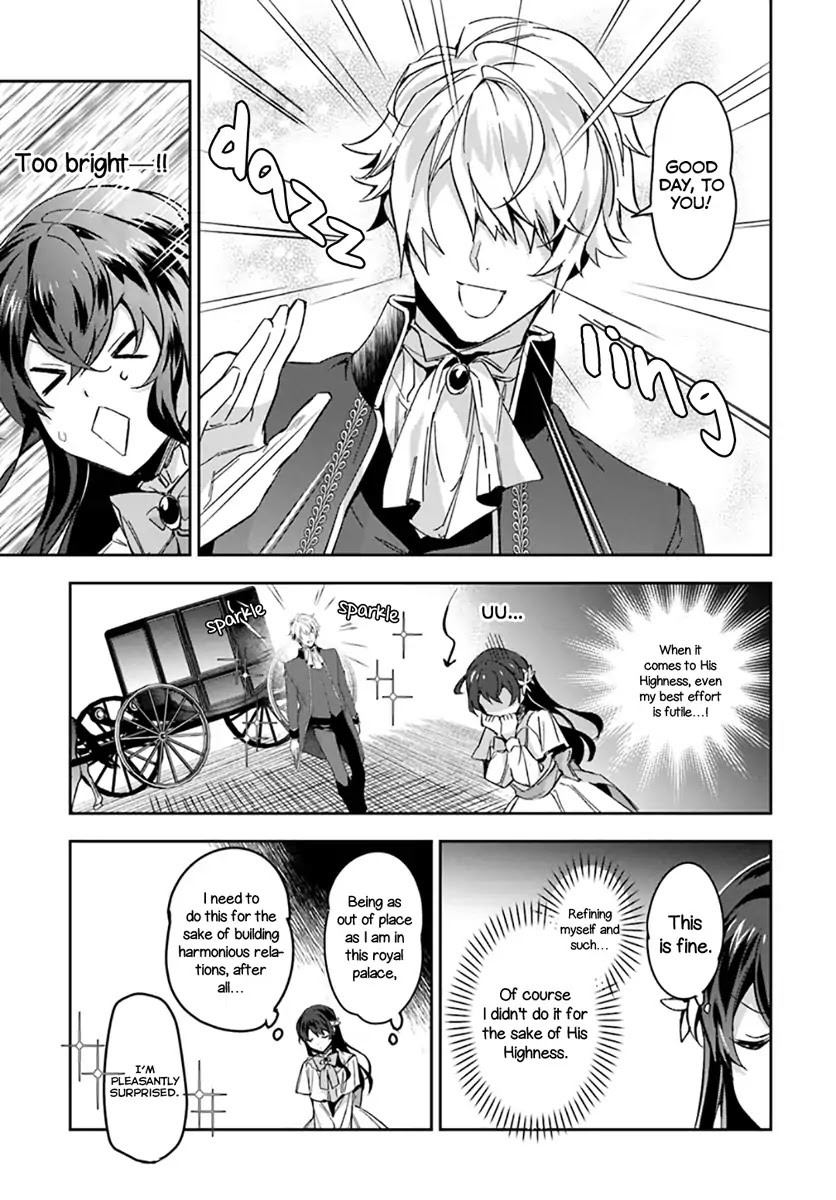 Dazzling Prince! Chapter 3 page 5 - Chapter 3