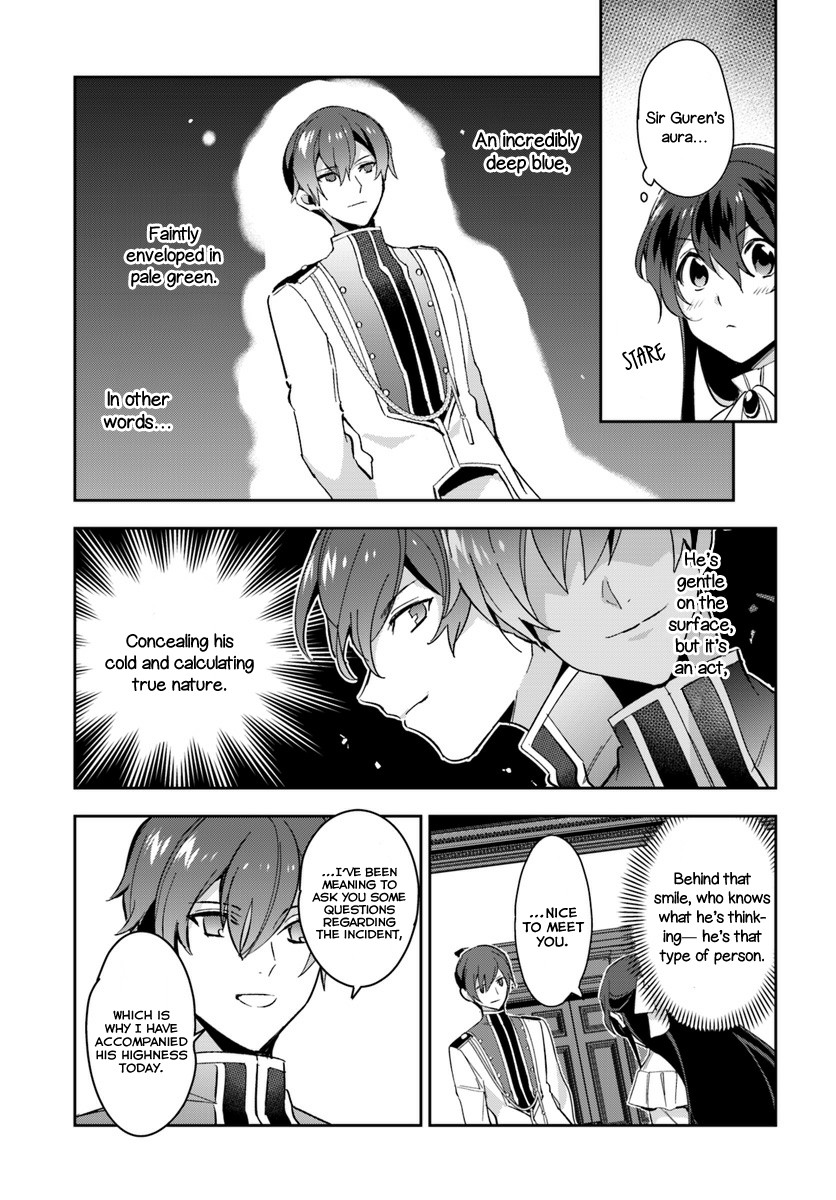 Dazzling Prince! Chapter 4.1 page 12 - Chapter 4.1 - 4.2