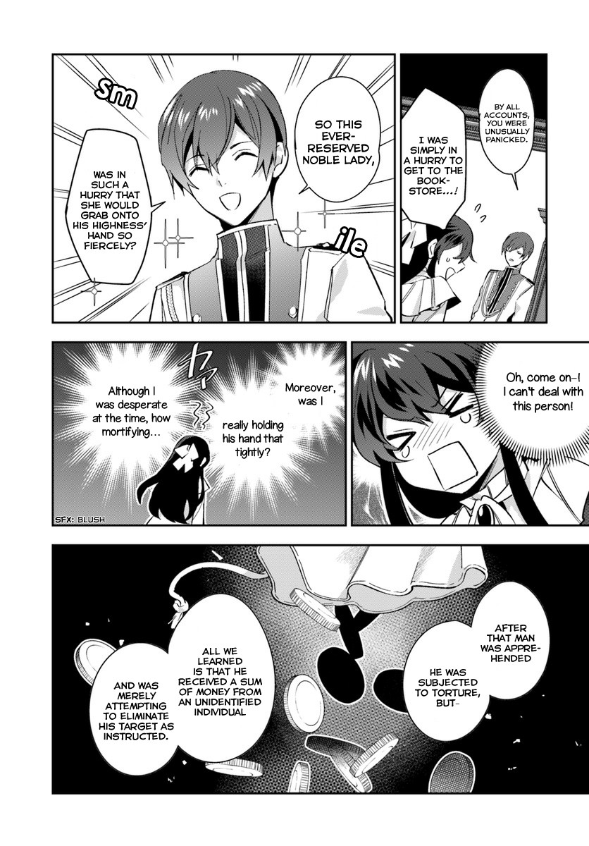 Dazzling Prince! Chapter 4.1 page 14 - Chapter 4.1 - 4.2