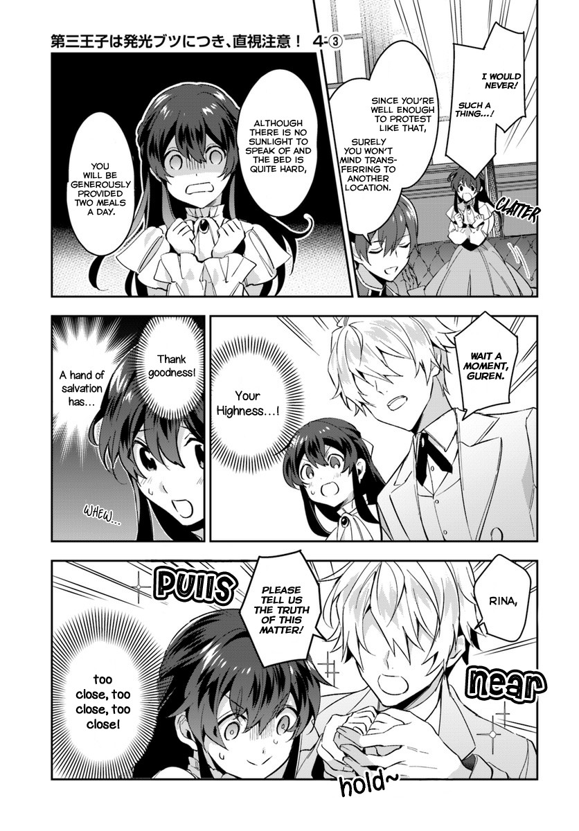 Dazzling Prince! Chapter 4.1 page 18 - Chapter 4.1 - 4.2