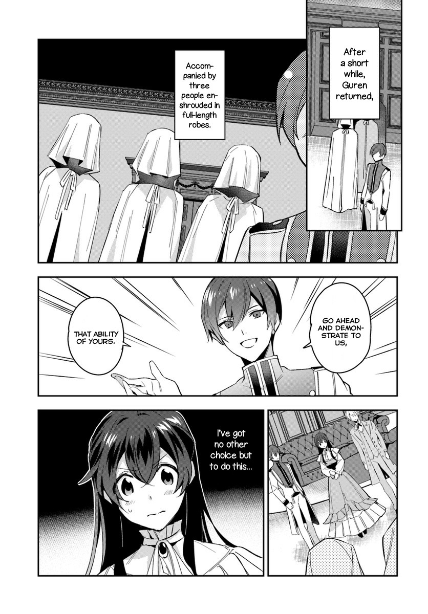 Dazzling Prince! Chapter 4.1 page 22 - Chapter 4.1 - 4.2
