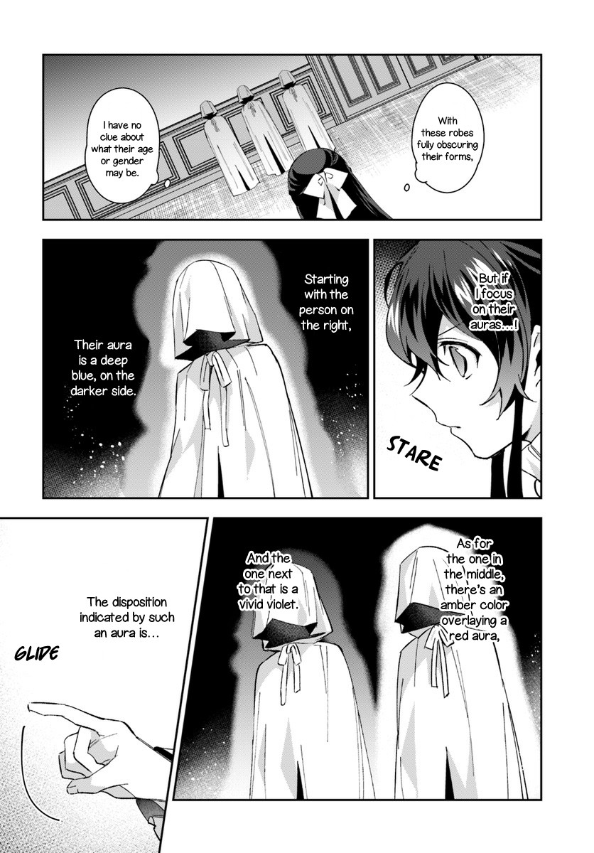 Dazzling Prince! Chapter 4.1 page 23 - Chapter 4.1 - 4.2