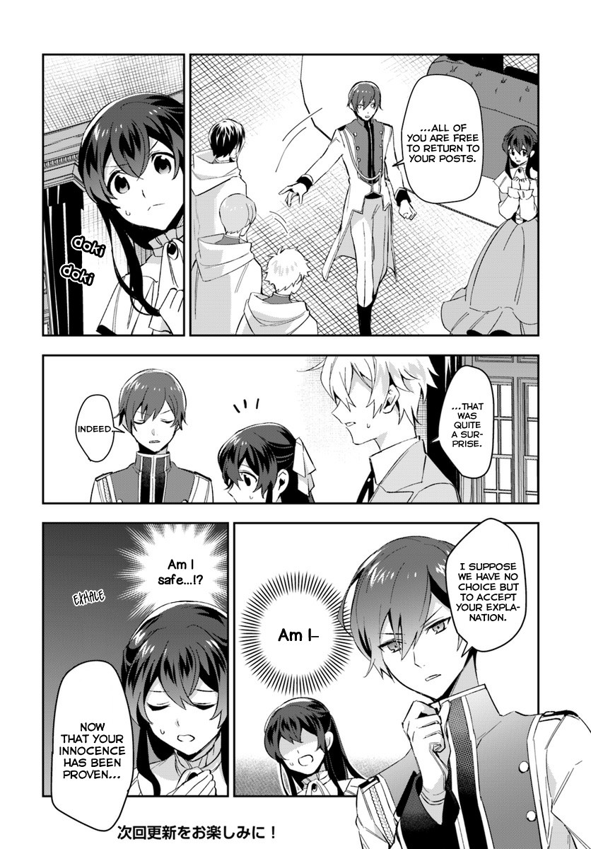 Dazzling Prince! Chapter 4.1 page 25 - Chapter 4.1 - 4.2
