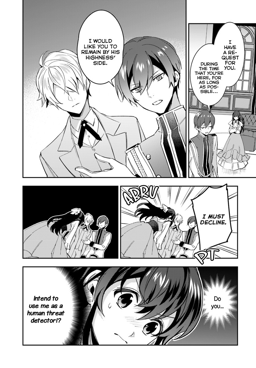 Dazzling Prince! Chapter 4.1 page 26 - Chapter 4.1 - 4.2