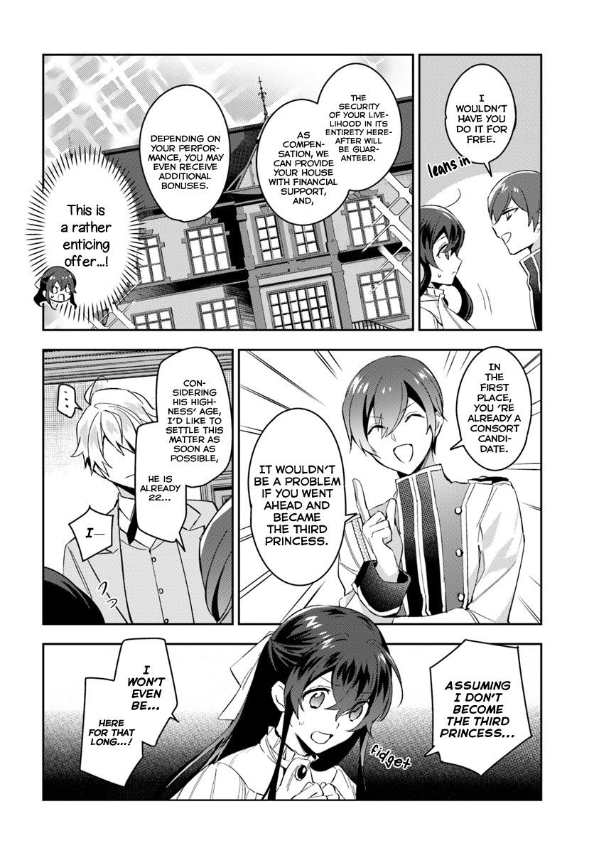 Dazzling Prince! Chapter 4.1 page 27 - Chapter 4.1 - 4.2