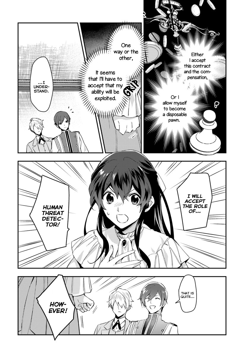 Dazzling Prince! Chapter 4.1 page 29 - Chapter 4.1 - 4.2