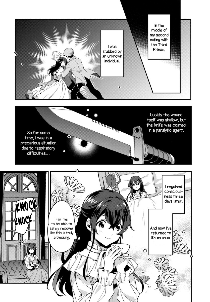 Dazzling Prince! Chapter 4.1 page 3 - Chapter 4.1 - 4.2