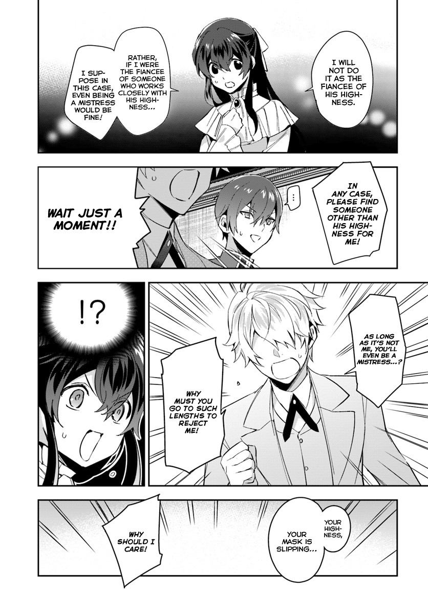 Dazzling Prince! Chapter 4.1 page 30 - Chapter 4.1 - 4.2