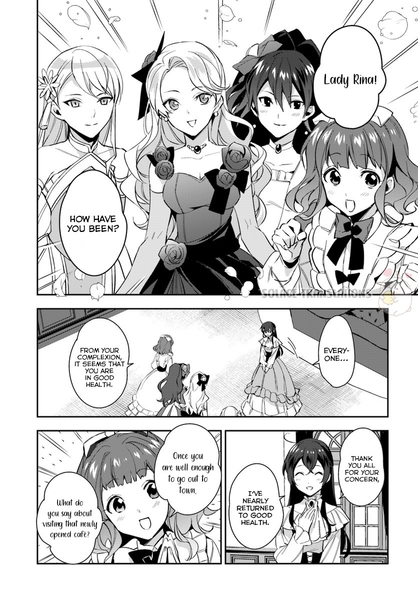 Dazzling Prince! Chapter 4.1 page 4 - Chapter 4.1 - 4.2