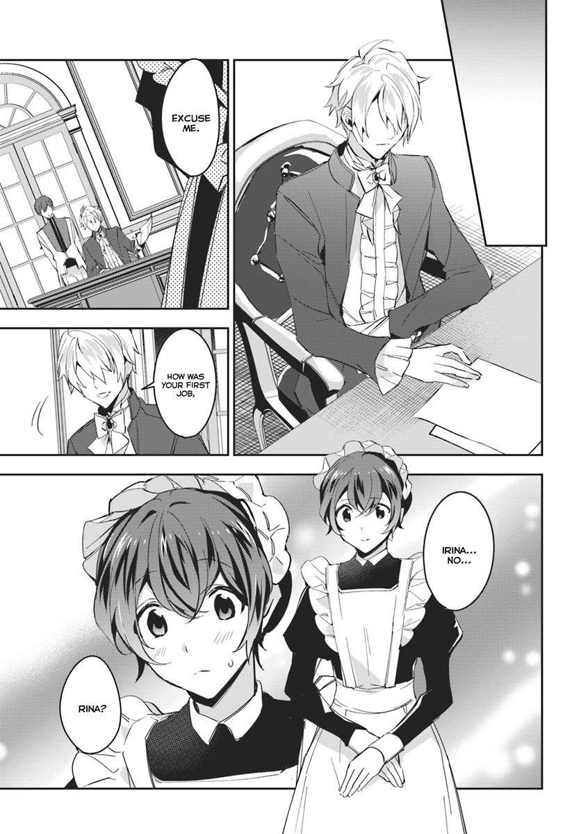 Dazzling Prince! Chapter 5 page 15 - Chapter 5