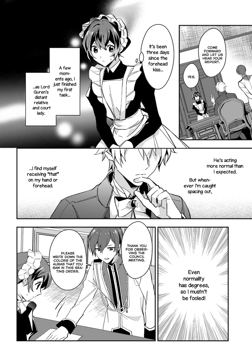 Dazzling Prince! Chapter 5 page 16 - Chapter 5