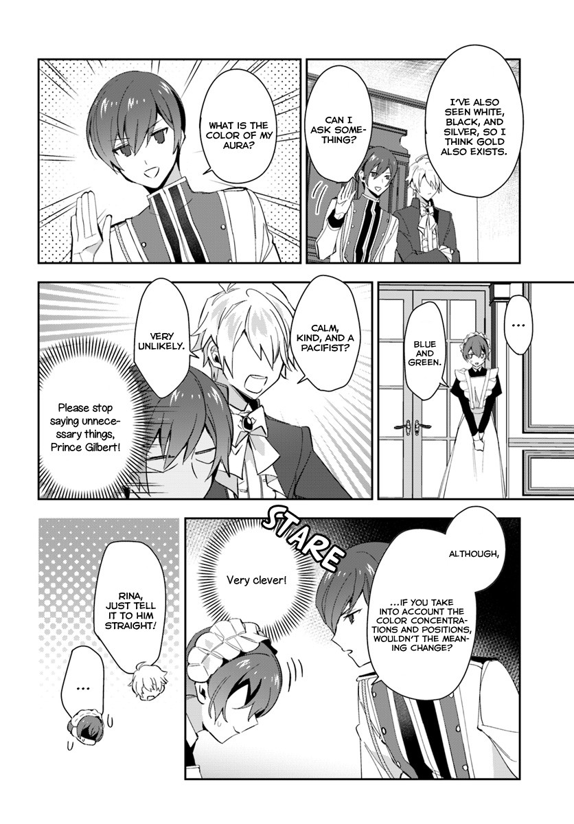Dazzling Prince! Chapter 5 page 18 - Chapter 5
