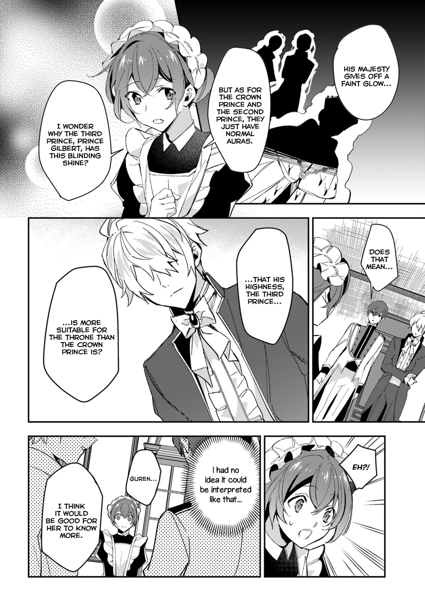 Dazzling Prince! Chapter 5 page 20 - Chapter 5