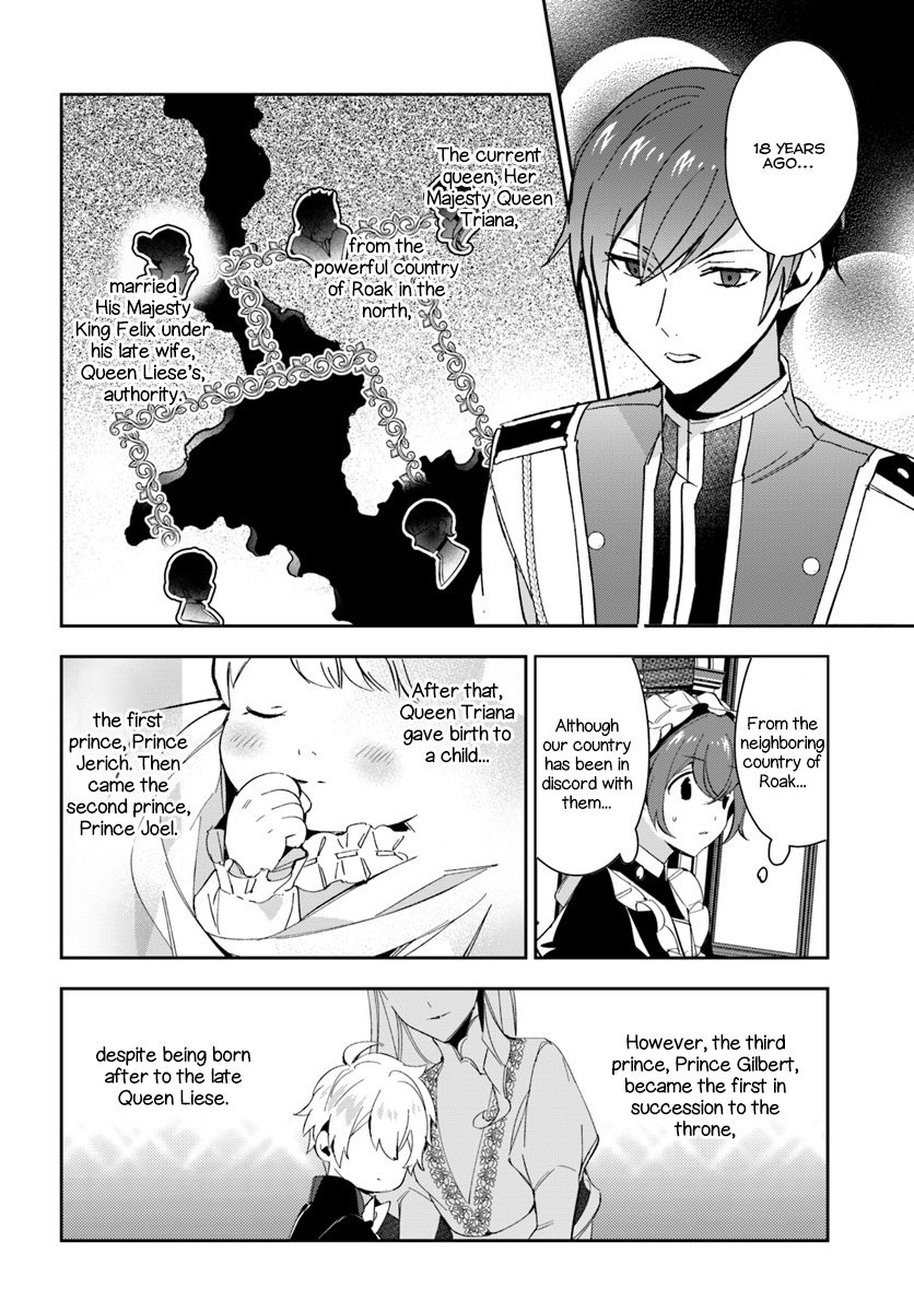 Dazzling Prince! Chapter 5 page 22 - Chapter 5