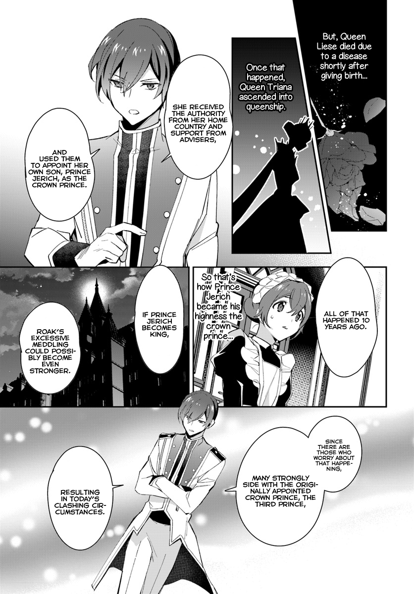 Dazzling Prince! Chapter 5 page 23 - Chapter 5