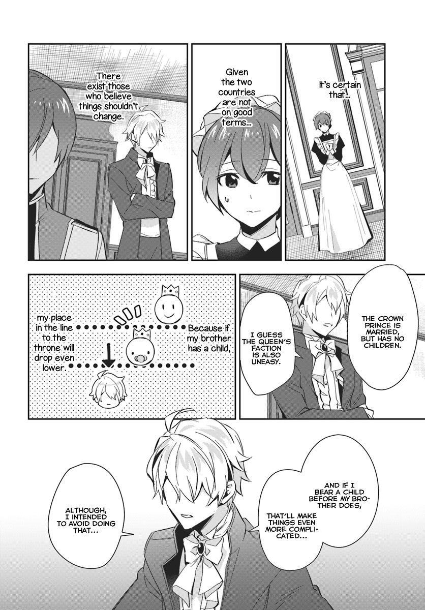 Dazzling Prince! Chapter 5 page 24 - Chapter 5