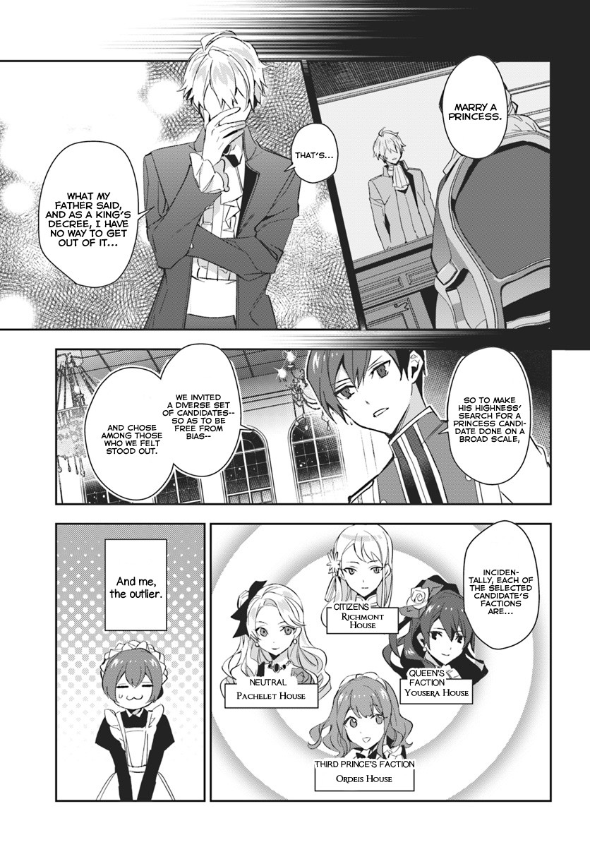 Dazzling Prince! Chapter 5 page 25 - Chapter 5