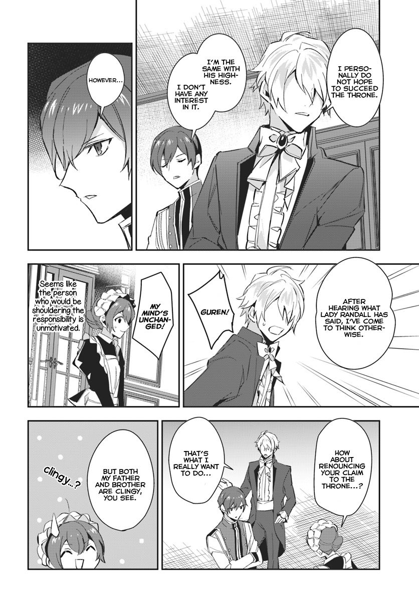 Dazzling Prince! Chapter 5 page 26 - Chapter 5