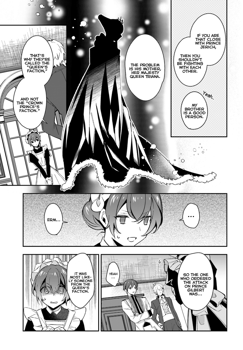 Dazzling Prince! Chapter 5 page 27 - Chapter 5
